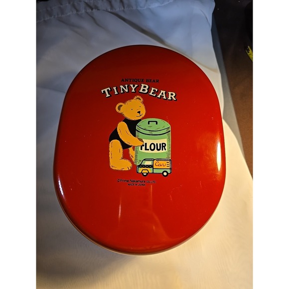 Vintage Japanese 2 Tier Tin Bento Box~ Removable Sections~Cute Bear~Unique‎ - Picture 1 of 8